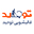 شماره واتساپ قالیشویی توحید در میدان رسالت